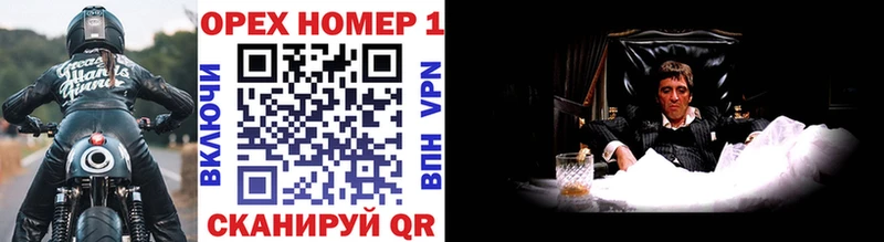 Cocaine Боливия Амурск