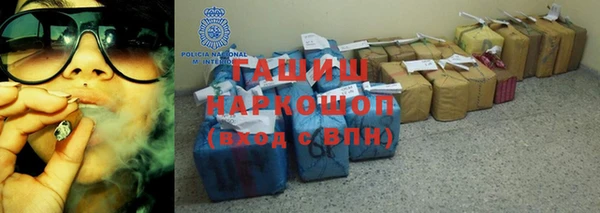 бутират Алексин