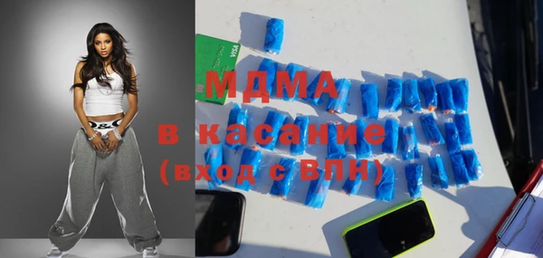 бутират Алексин