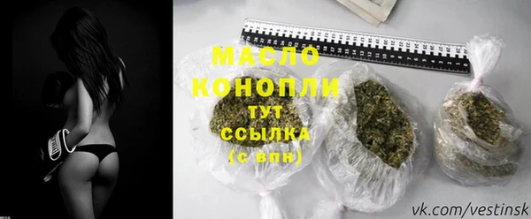марки lsd Алексеевка