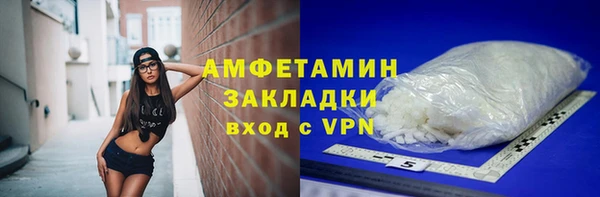 героин Переславль-Залесский