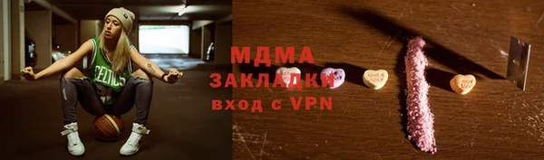 марки lsd Алексеевка