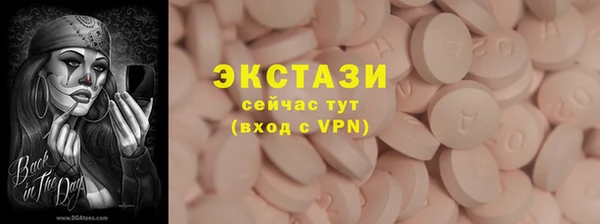 прущие крисы Алзамай