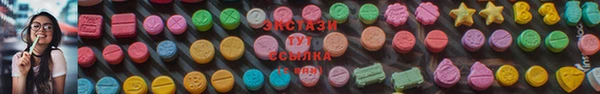 марки lsd Алексеевка
