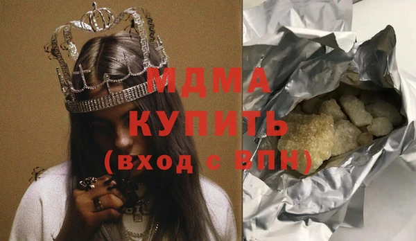 прущие крисы Алзамай