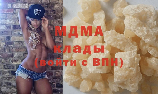 марки lsd Алексеевка