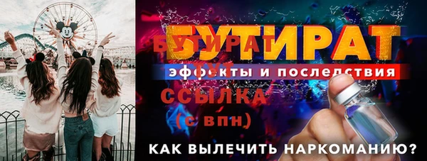 дурь Остров