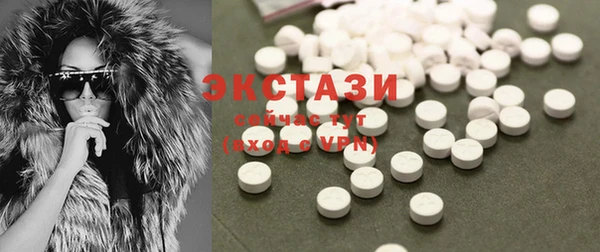 марки lsd Алексеевка