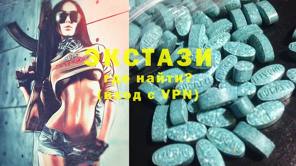 марки lsd Алексеевка